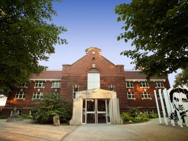 the north dakota museum of art collects contemporary, international art in all media from the early 1970s onwards. photo